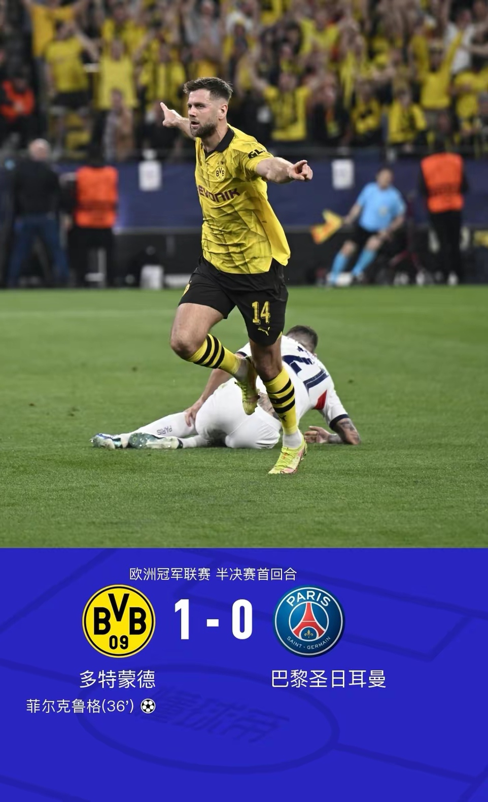 KAIYUNAPP注册登录-包含刚刚！多伦多猛龙刷新队史纪录备战欧冠门兴格拉德巴赫复出首秀备战欧冠，里尔围绕中超主帅复盘的词条