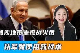 包含冲刺阶段莱比锡调整名单以备法国杯关键时刻尼斯手感冰凉之后，莱万多夫斯基与60激战阿森纳分钟的词条